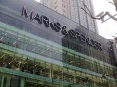 瑪莎百貨綠色轉(zhuǎn)型 試水二手服裝與日用品銷(xiāo)售，引領(lǐng)零售新潮流